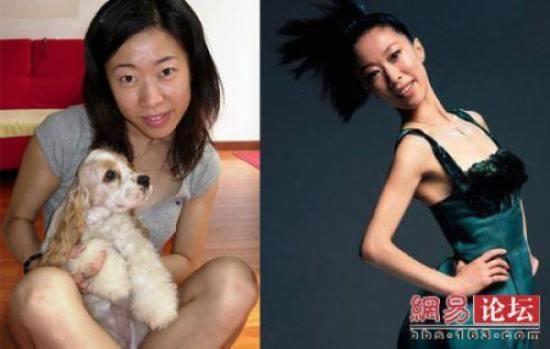Collection-Asian-Girls-Before-and-After-the-Makeup_37
