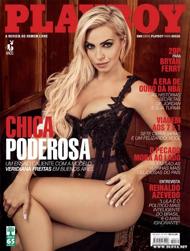 Playboy de Abril - Veridiana Freitas